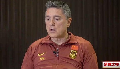 世界杯客户端更新-安东尼奥：对中国足球定位要现实；我们能在赛会制抗衡任何队